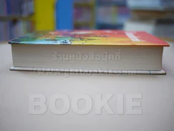 โปแลนด์ราชย์ - เสฐียโกเศศ รูปที่ 3