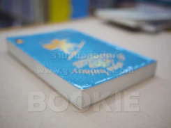 The Spook's Nighttmare เดอะ สปูคส์ ไนท์แมร์นิมิตมรณะ รูปที่ 5