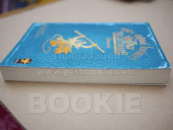 The Spook's Nighttmare เดอะ สปูคส์ ไนท์แมร์นิมิตมรณะ รูปที่ 3