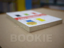 คิดแบบใหม่ คิดแบบหมวก SIX THINKING หมวก 6 ใบคิด 6 แบบ รูปที่ 5