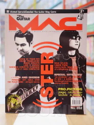 The Guitar Mag Vol.35 No.352 รูปที่ 1