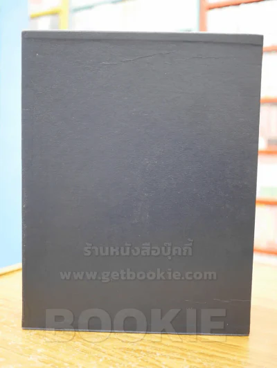 ศิลปะแห่งรัชกาลที่ 9 ART IN THE REIGN OF RAMA IX BOXSET 3เล่ม รูปที่ 3