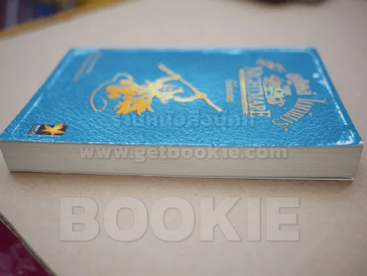 The Spook's Nighttmare เดอะ สปูคส์ ไนท์แมร์นิมิตมรณะ รูปที่ 3