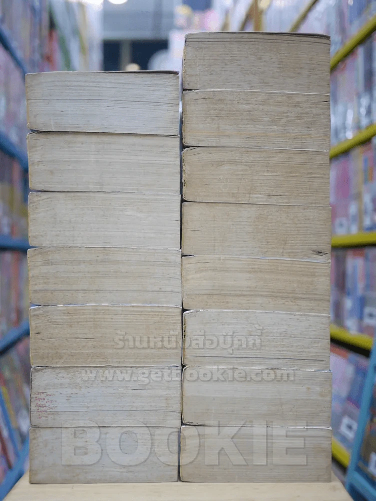 สามก๊ก 15 เล่มจบ (หายาก) รูปที่ 4