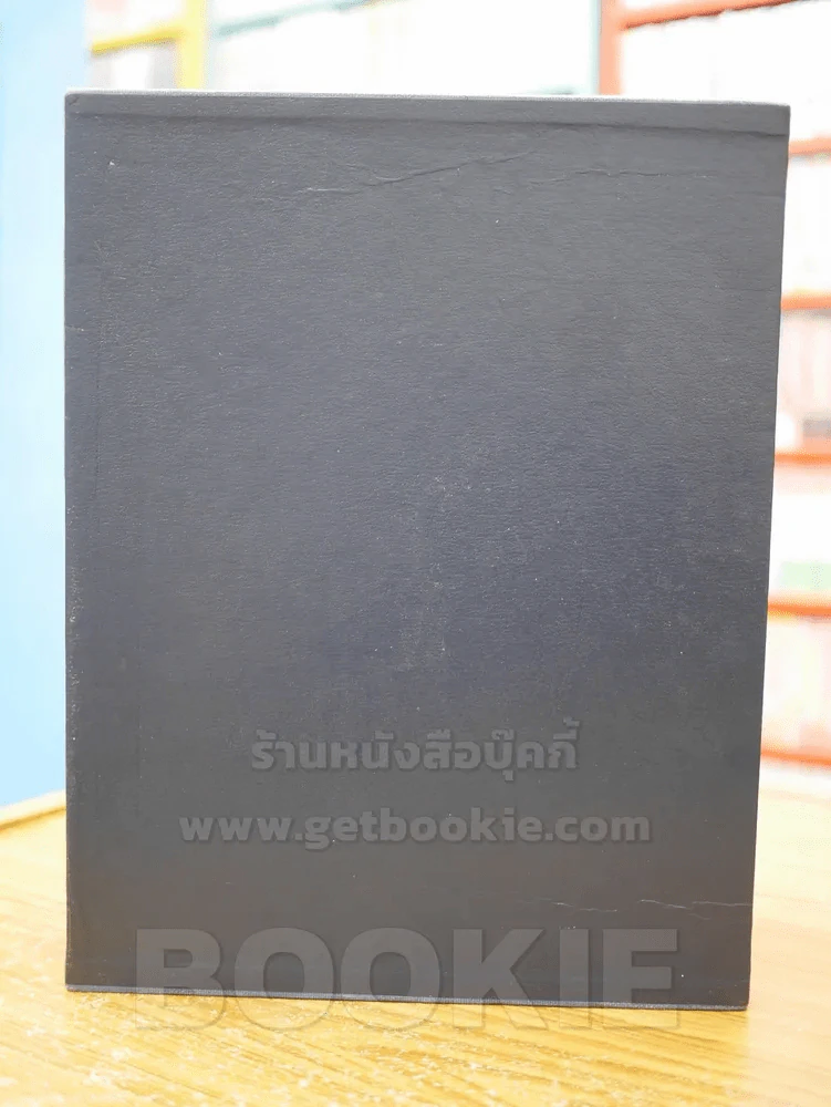 ศิลปะแห่งรัชกาลที่ 9 ART IN THE REIGN OF RAMA IX BOXSET 3เล่ม รูปที่ 3