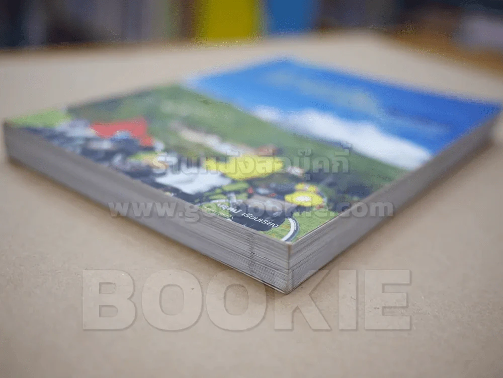 ปั่นข้ามฝัน 2,000 วันรอบโลก เล่ม 3 ยุโรปโรแมนติก รูปที่ 4