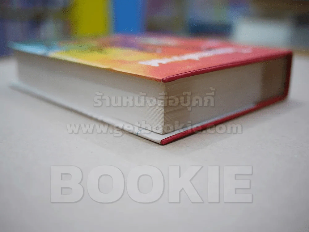 โปแลนด์ราชย์ - เสฐียโกเศศ รูปที่ 5