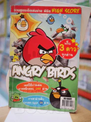 ANGRY BIRDS รวมสูตรเด็ดเล่นง่าย พิชิต HIGH SCORE