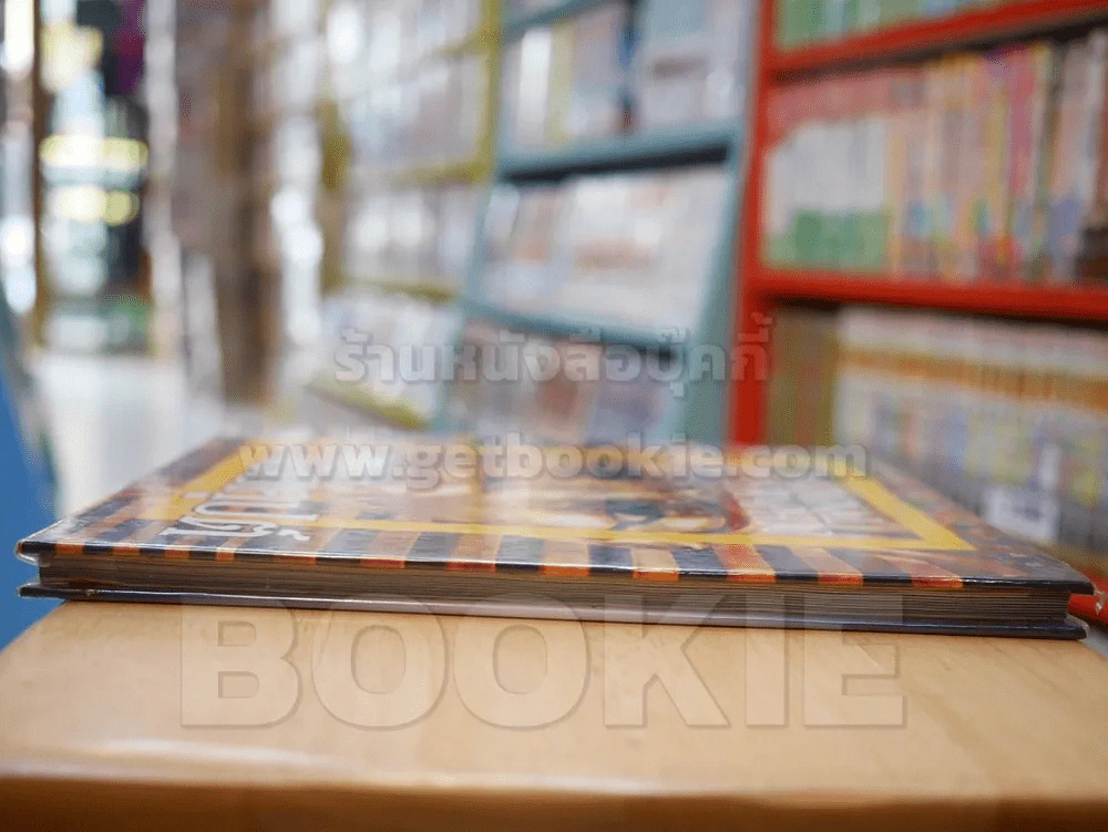 NATIONAL GEOGRAPHIC  มหาสมบัติแห่งไอยคุปต์ รูปที่ 3