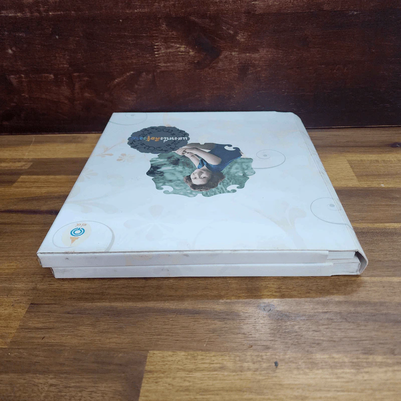 แสงหนึ่งคือรุ้งงาม หนังสือประกอบนิทรรศการเทิดพระเกียรติ สมเด็จพระเจ้าพี่นางเธอเจ้าฟ้ากัลยาณิวัฒนาฯ รูปที่ 3