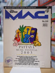 The Guitar Mag No.349 รูปที่ 1