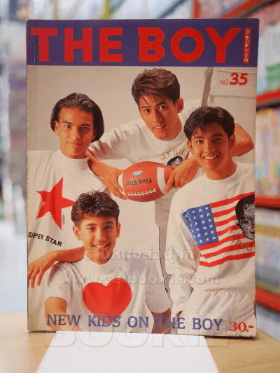 The BOY  No.35 รูปที่ 1