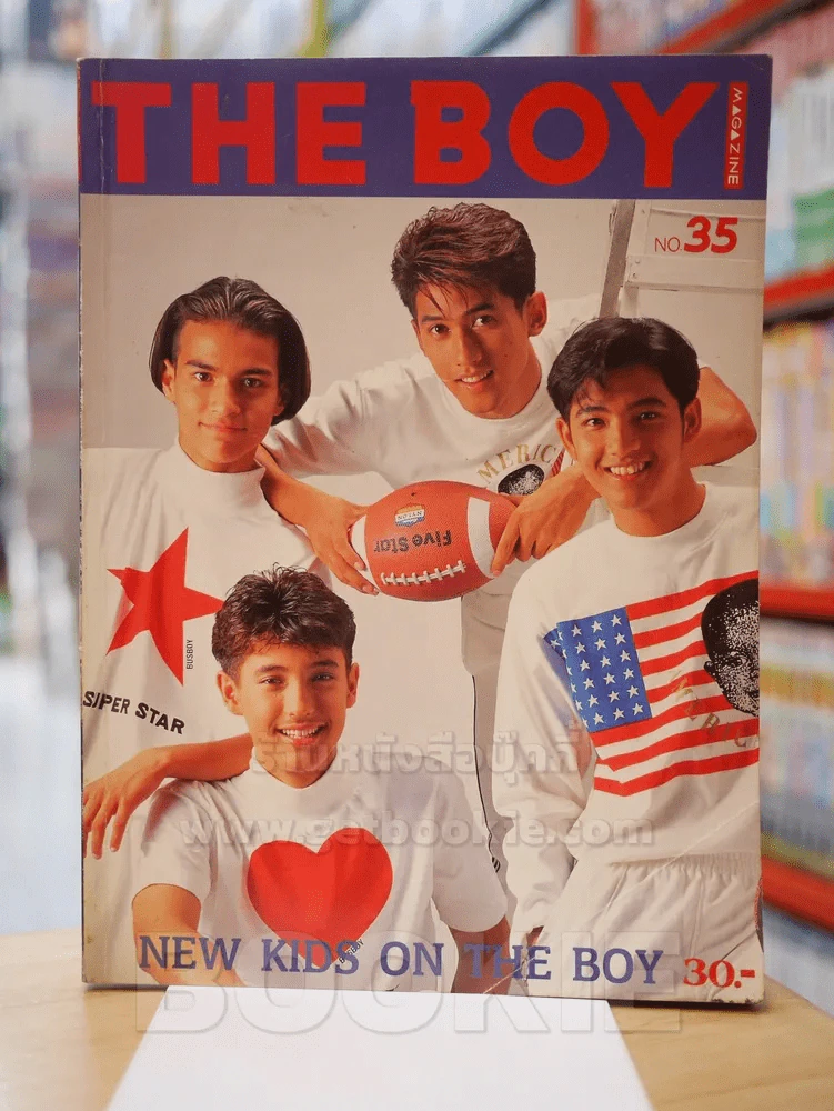 The BOY  No.35 รูปที่ 1