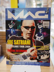 The Guitar Mag No.363 Joe Satriani (ด้านหลังมีรอยแหว่ง) รูปที่ 1