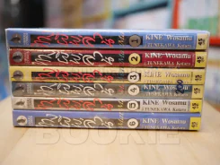 ทางผีพล่าน 6 เล่มจบ รูปที่ 2