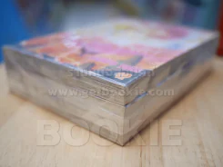 ดวงดาวแห่งฮานิมิ 3 เล่มจบ รูปที่ 4