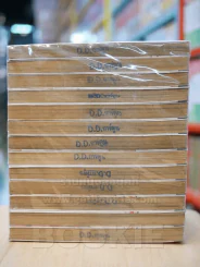 อัดกระแทกฝา เล่ม 1-13 รูปที่ 2