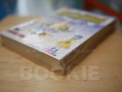 เทพจิ๋วผู้พิทักษ์ 2 เล่มจบ รูปที่ 4