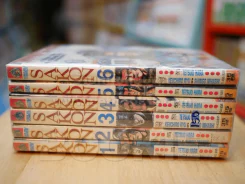 Sakon ซาคอน 6 เล่มจบ รูปที่ 2