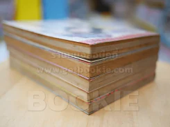 พรอลวนคนอลเวง 5 เล่มจบ - อาดาจิ รูปที่ 5