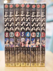 EMMA เอ็มม่า 8 เล่มจบ รูปที่ 2