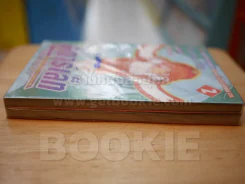 สการ์เล็ท อัศวินแดงแห่งรัตติกาล 2 เล่มจบ รูปที่ 3