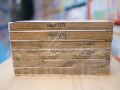 พ่อครัวจอมมายา ภาค 2 เล่ม 1-7 (ขาดเล่ม 5) รูปที่ 3