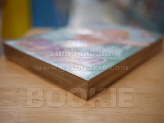 สการ์เล็ท อัศวินแดงแห่งรัตติกาล 2 เล่มจบ รูปที่ 4