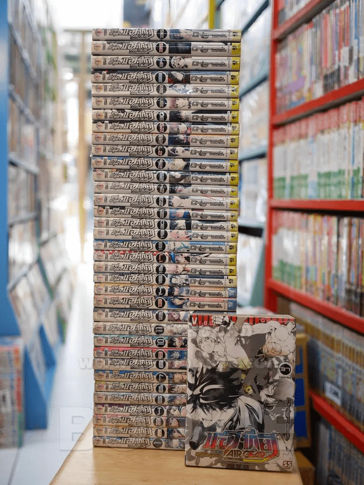 Air Gear แอร์เกียร์ ขาคู่ทะลุฟ้า 37 เล่มจบ รูปที่ 1