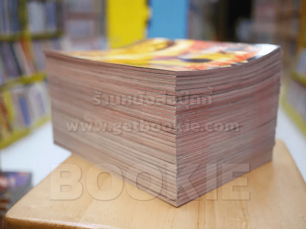 I Like Twilight เล่ม 1-31 (ขาดเล่ม 28) รูปที่ 5