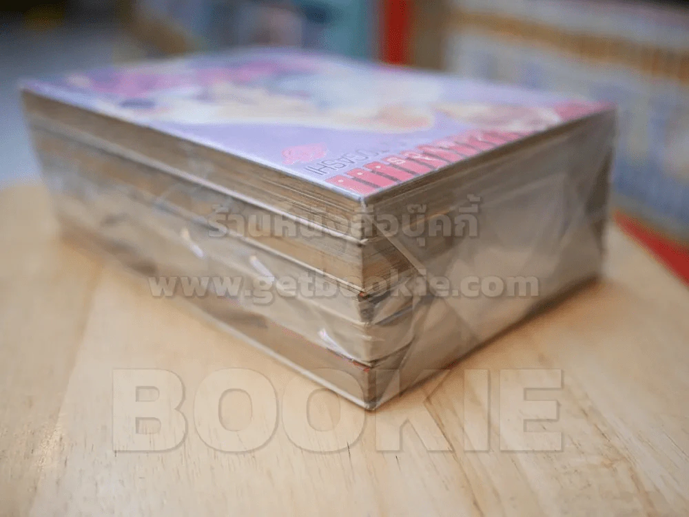 Kimera พันธุ์เพชฌฆาต 5 เล่มจบ รูปที่ 5