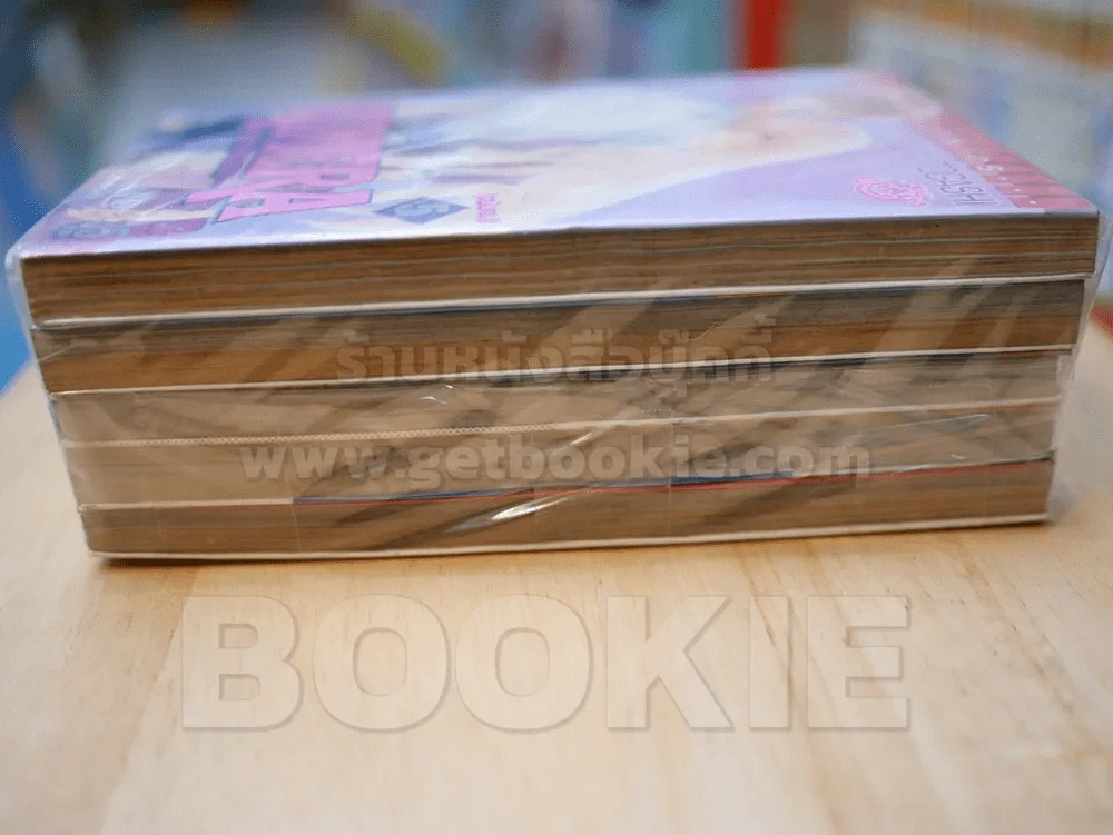 Kimera พันธุ์เพชฌฆาต 5 เล่มจบ รูปที่ 3