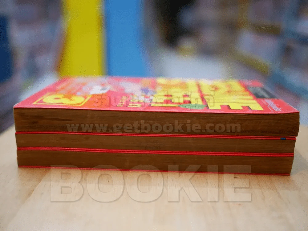 SESAME STREET เซซามี่ สตรีท 3เล่มจบ (คนวาด Orange Road) เล่ม 3 สภาพบวมน้ำ รูปที่ 3