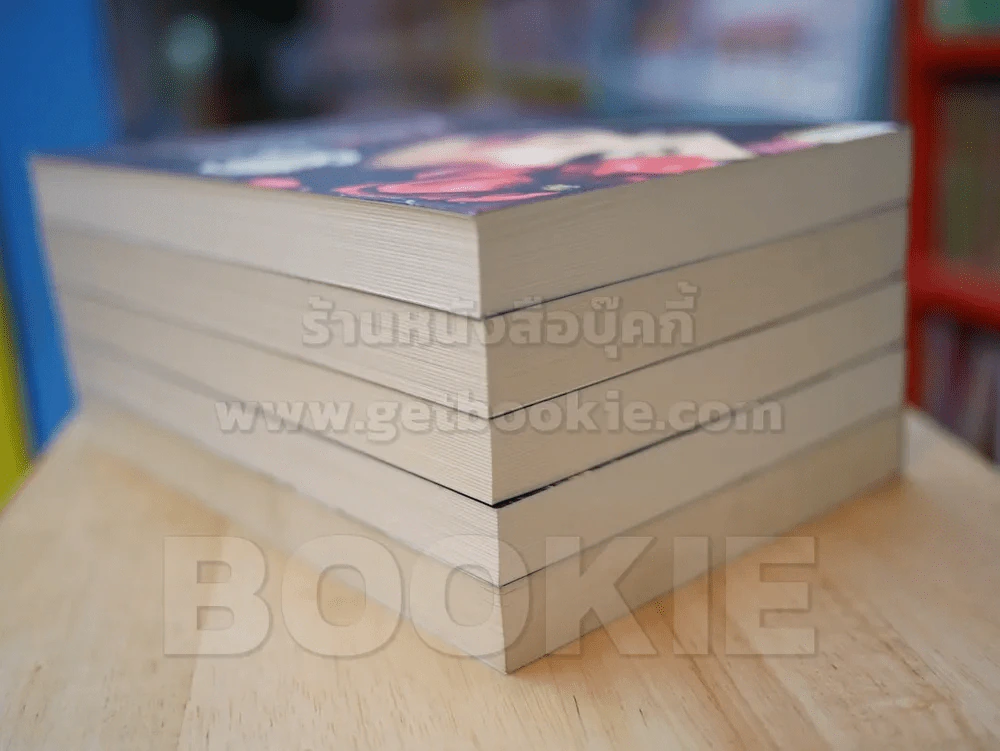 ทรูบลัด เล่ม 1-5 รูปที่ 5