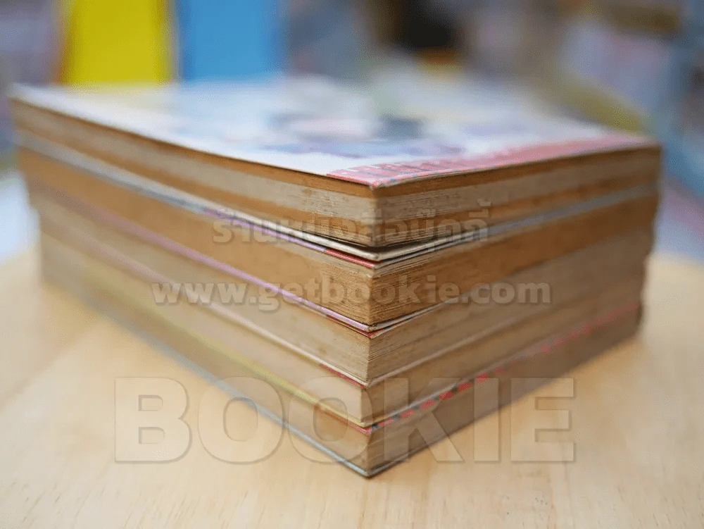 พรอลวนคนอลเวง 5 เล่มจบ - อาดาจิ รูปที่ 5