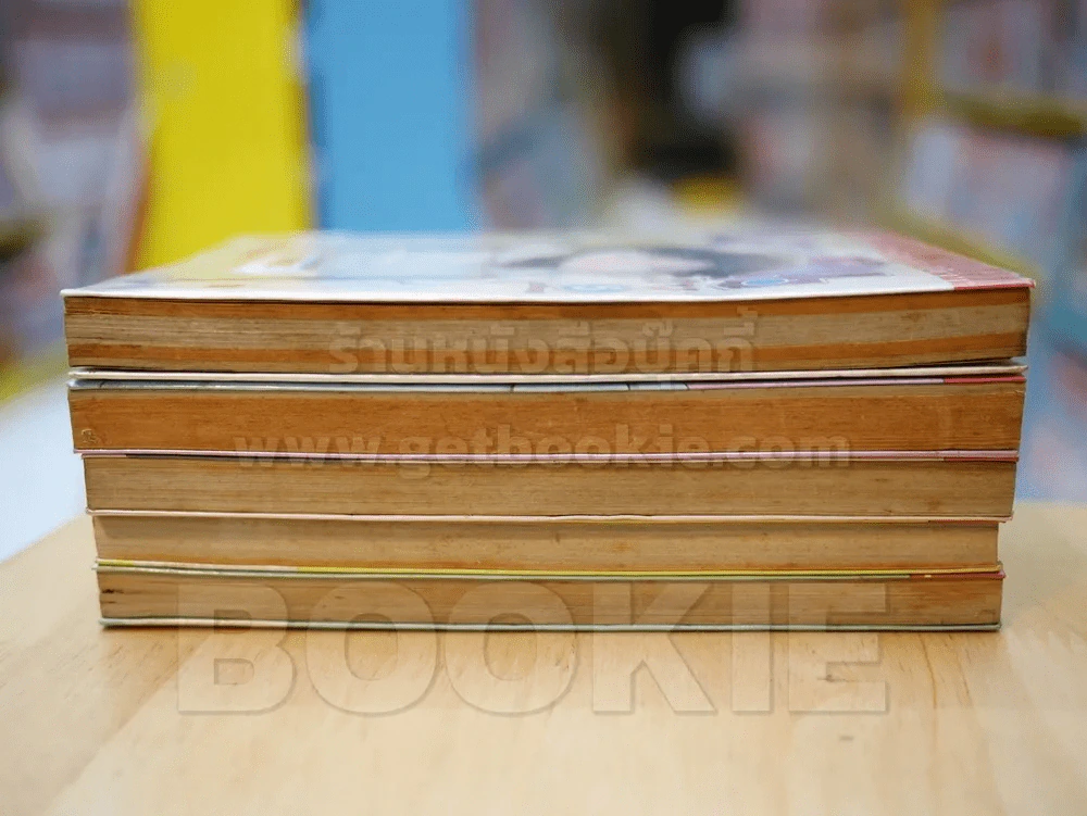 พรอลวนคนอลเวง 5 เล่มจบ - อาดาจิ รูปที่ 3