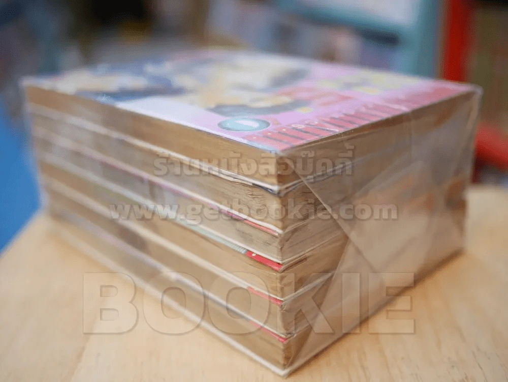 Hi 5 ไฮไฟว์ 6 เล่มจบ รูปที่ 5