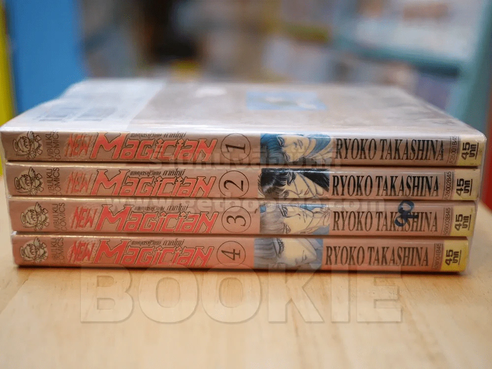 New Magician เทพบุตรผู้วิเศษ ภาคใหม่ 8 เล่มจบ (ขาดเล่ม 5/6/7/8) รูปที่ 2