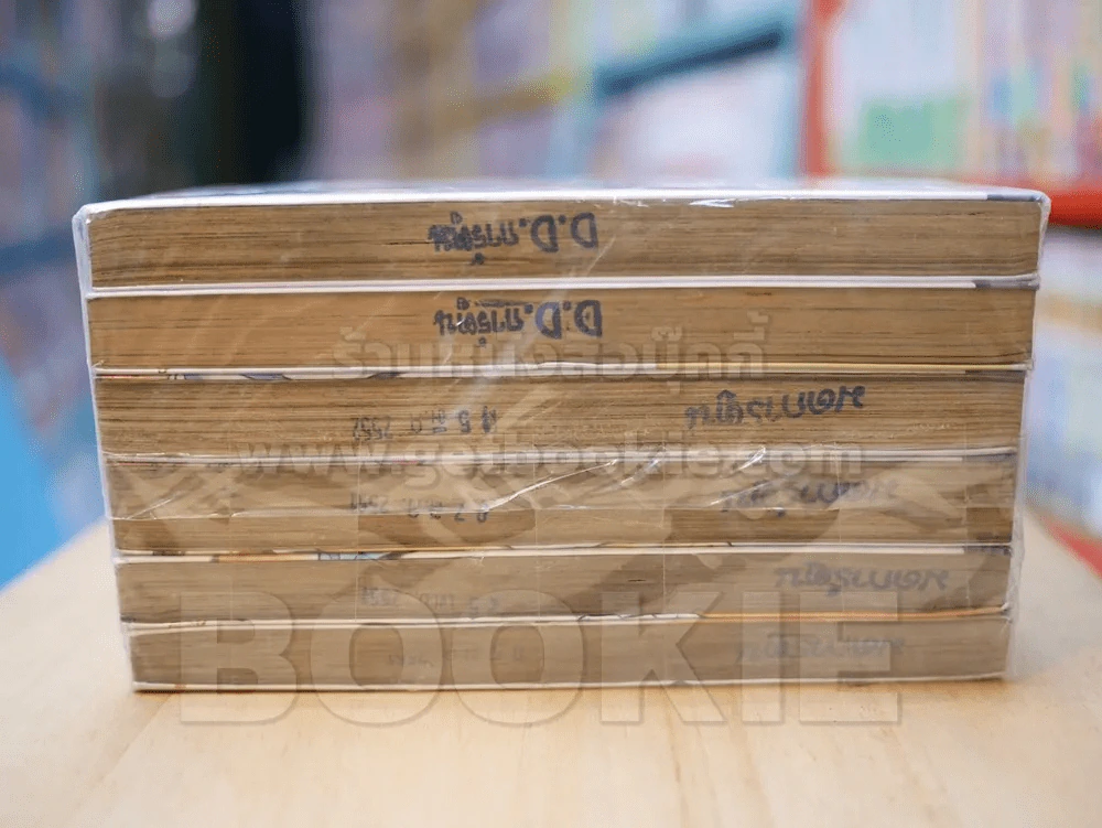 พ่อครัวจอมมายา ภาค 2 เล่ม 1-7 (ขาดเล่ม 5) รูปที่ 3