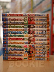 Love Hina บ้านพักอลเวง 14 เล่มจบ (สภาพดี) รูปที่ 2