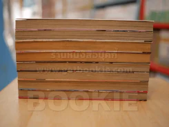 ฤทธิ์ปืนมนตรา เทพธิดาทมิฬ เล่ม 1-8 รูปที่ 3