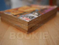 STORM 13 th พายุลูกที่ 13 3 เล่มจบ รูปที่ 4