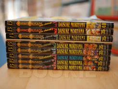 Chrono Crusade คู่แสบแก๊งปราบผี 8 เล่มจบ รูปที่ 2