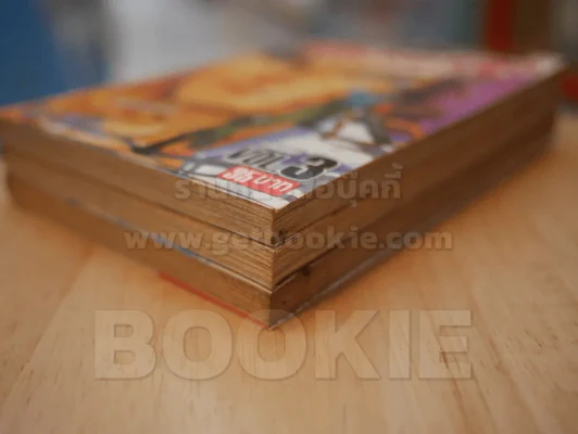 STORM 13 th พายุลูกที่ 13 3 เล่มจบ รูปที่ 4