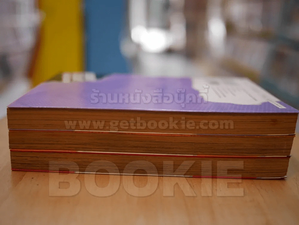 ชั่วโมงลุยครูพันธุ์แสบ เทอมพิเศษ Hammer Session! In High School 3 เล่มจบ รูปที่ 3