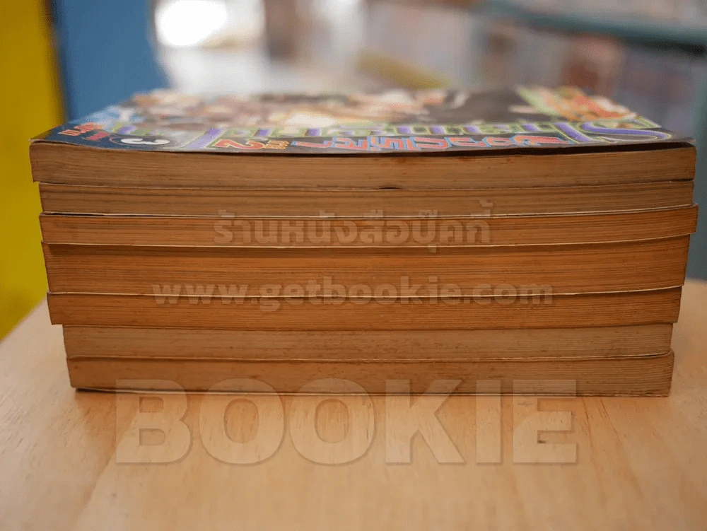 Shangrila ภาค 1+2 (จบ 2 ภาค) รูปที่ 3