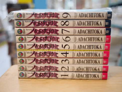 Noragami โนรางามิ เทวดาขาจร เล่ม 1-9 รูปที่ 2