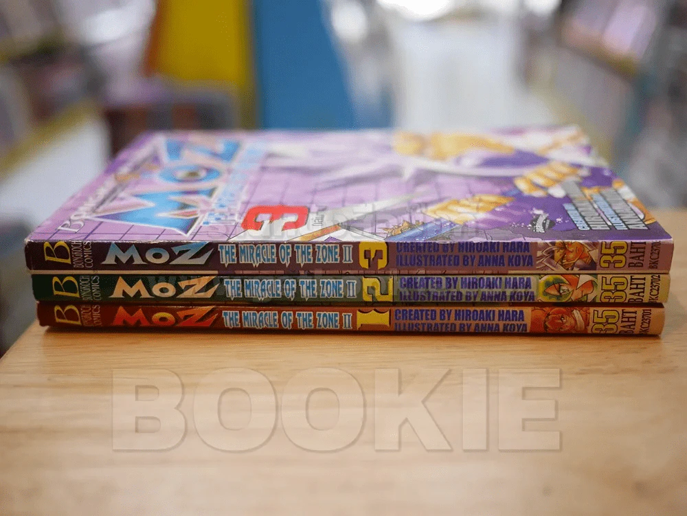 MOZ THE MIRACLE OF THE ZONE ll 3เล่มจบ รูปที่ 2