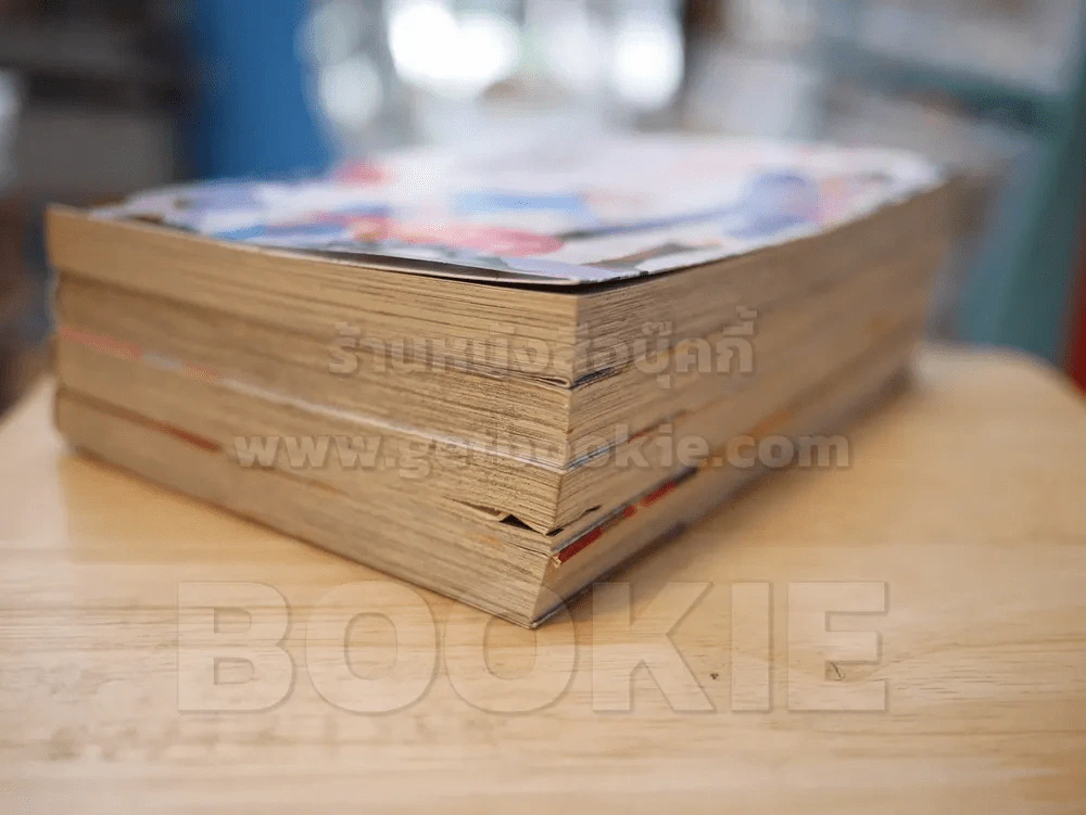 Karneval ล่าทรชน เล่ม 1-4 รูปที่ 4