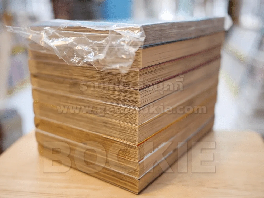 Noragami โนรางามิ เทวดาขาจร เล่ม 1-9 รูปที่ 4